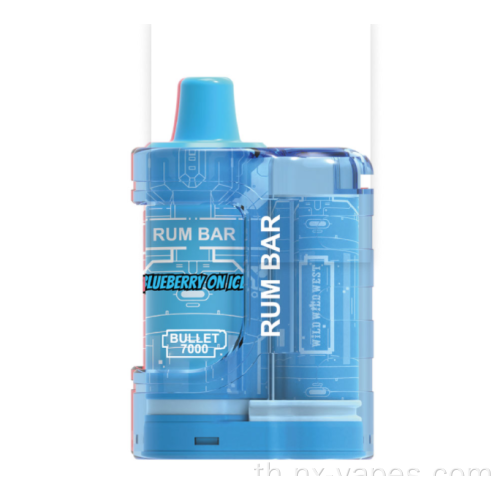 Rum Bart Bullet 7000 Puffs Disposerive Vape Wholesale